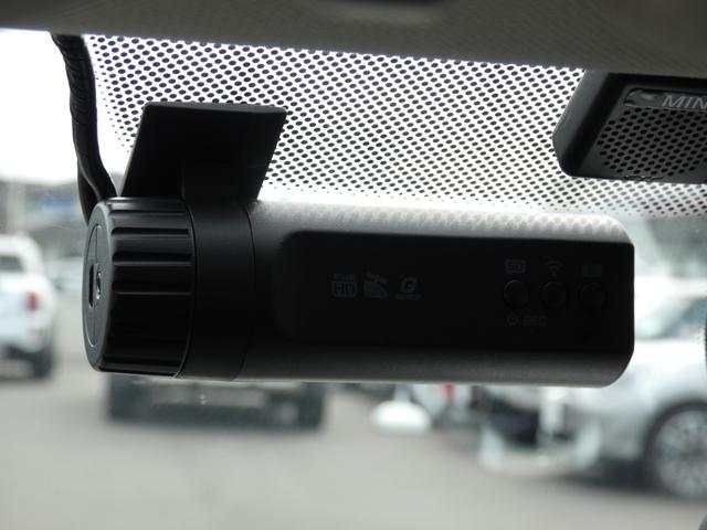 ＭＩＮＩ クーパーＤ　正規認定中古車　保証整備付　ナビ　ＥＴＣ　ドラレコ　バックカメラ　衝突軽減ブレーキ　アイドリングストップ　障害物ソナー　　ＬＥＤライト　純正ホイール（16枚目）