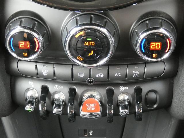ＭＩＮＩ クーパーＤ　正規認定中古車　保証整備付　ナビ　ＥＴＣ　ドラレコ　バックカメラ　衝突軽減ブレーキ　アイドリングストップ　障害物ソナー　　ＬＥＤライト　純正ホイール（19枚目）