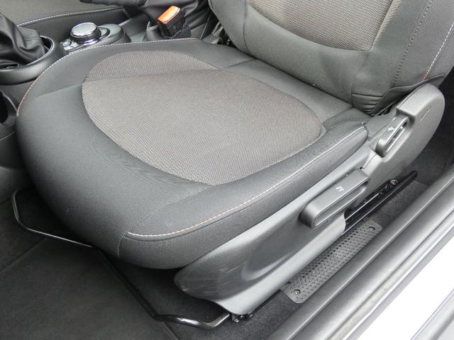 ＭＩＮＩ クーパーＤ　正規認定中古車　保証整備付　ナビ　ＥＴＣ　ドラレコ　バックカメラ　衝突軽減ブレーキ　アイドリングストップ　障害物ソナー　　ＬＥＤライト　純正ホイール（30枚目）