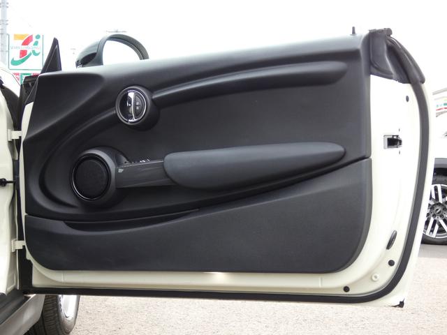 ＭＩＮＩ クーパーＤ　正規認定中古車　保証整備付　ナビ　ＥＴＣ　ドラレコ　バックカメラ　衝突軽減ブレーキ　アイドリングストップ　障害物ソナー　　ＬＥＤライト　純正ホイール（35枚目）
