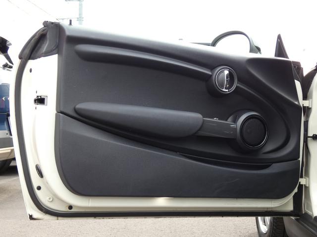ＭＩＮＩ クーパーＤ　正規認定中古車　保証整備付　ナビ　ＥＴＣ　ドラレコ　バックカメラ　衝突軽減ブレーキ　アイドリングストップ　障害物ソナー　　ＬＥＤライト　純正ホイール（36枚目）