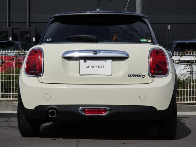 ＭＩＮＩ クーパーＤ　正規認定中古車　保証整備付　ナビ　ＥＴＣ　ドラレコ　バックカメラ　衝突軽減ブレーキ　アイドリングストップ　障害物ソナー　　ＬＥＤライト　純正ホイール（41枚目）