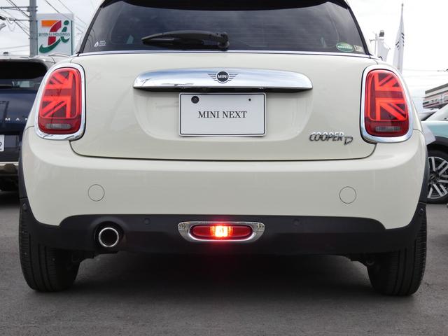 ＭＩＮＩ クーパーＤ　正規認定中古車　保証整備付　ナビ　ＥＴＣ　ドラレコ　バックカメラ　衝突軽減ブレーキ　アイドリングストップ　障害物ソナー　　ＬＥＤライト　純正ホイール（46枚目）