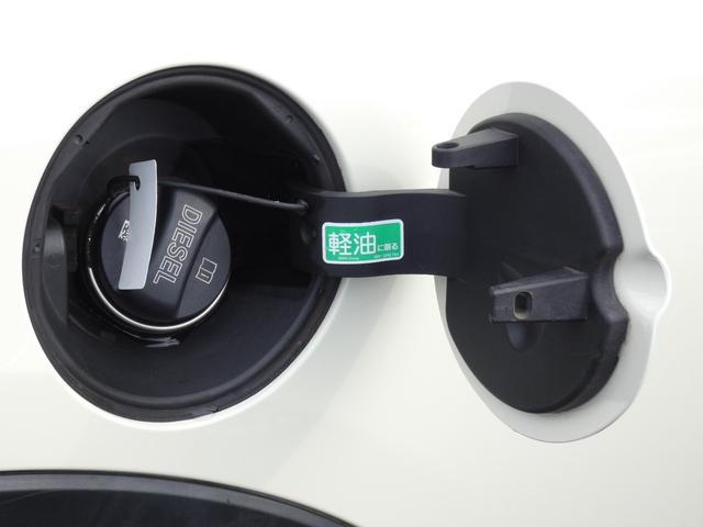 ＭＩＮＩ クーパーＤ　正規認定中古車　保証整備付　ナビ　ＥＴＣ　ドラレコ　バックカメラ　衝突軽減ブレーキ　アイドリングストップ　障害物ソナー　　ＬＥＤライト　純正ホイール（50枚目）
