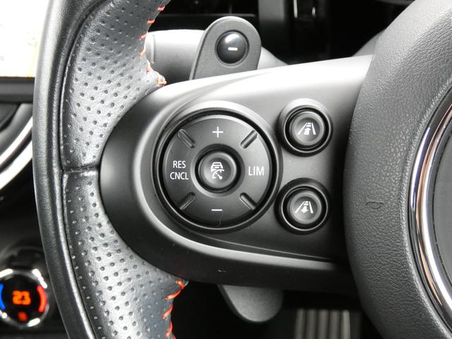 MINI クーパーS パディ・ホプカーク・エディション 限定車 正規認定中古車 保証整備付 ナビ ETC バックカメラ 衝突軽減ブレーキ アイドリングストップ 障害物ソナー アクティブクルコン LEDライト 純正ホイール(6枚目)