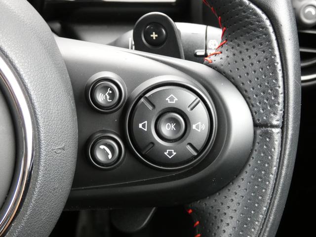 MINI クーパーS パディ・ホプカーク・エディション 限定車 正規認定中古車 保証整備付 ナビ ETC バックカメラ 衝突軽減ブレーキ アイドリングストップ 障害物ソナー アクティブクルコン LEDライト 純正ホイール(7枚目)