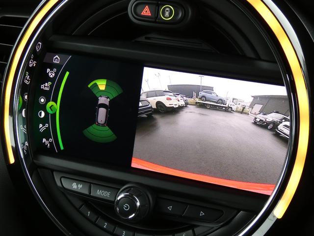 MINI クーパーS パディ・ホプカーク・エディション 限定車 正規認定中古車 保証整備付 ナビ ETC バックカメラ 衝突軽減ブレーキ アイドリングストップ 障害物ソナー アクティブクルコン LEDライト 純正ホイール(9枚目)
