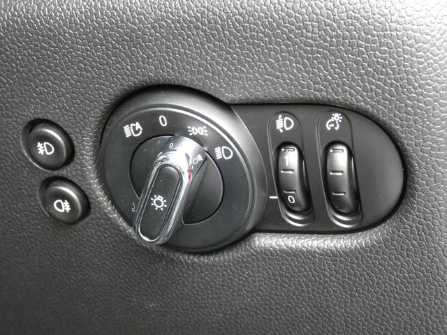 MINI クーパーS パディ・ホプカーク・エディション 限定車 正規認定中古車 保証整備付 ナビ ETC バックカメラ 衝突軽減ブレーキ アイドリングストップ 障害物ソナー アクティブクルコン LEDライト 純正ホイール(21枚目)
