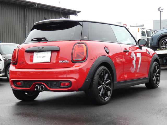 MINI クーパーS パディ・ホプカーク・エディション 限定車 正規認定中古車 保証整備付 ナビ ETC バックカメラ 衝突軽減ブレーキ アイドリングストップ 障害物ソナー アクティブクルコン LEDライト 純正ホイール(37枚目)