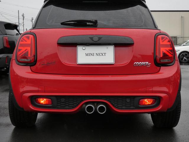 MINI クーパーS パディ・ホプカーク・エディション 限定車 正規認定中古車 保証整備付 ナビ ETC バックカメラ 衝突軽減ブレーキ アイドリングストップ 障害物ソナー アクティブクルコン LEDライト 純正ホイール(43枚目)