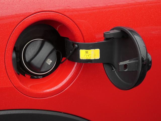 MINI クーパーS パディ・ホプカーク・エディション 限定車 正規認定中古車 保証整備付 ナビ ETC バックカメラ 衝突軽減ブレーキ アイドリングストップ 障害物ソナー アクティブクルコン LEDライト 純正ホイール(47枚目)