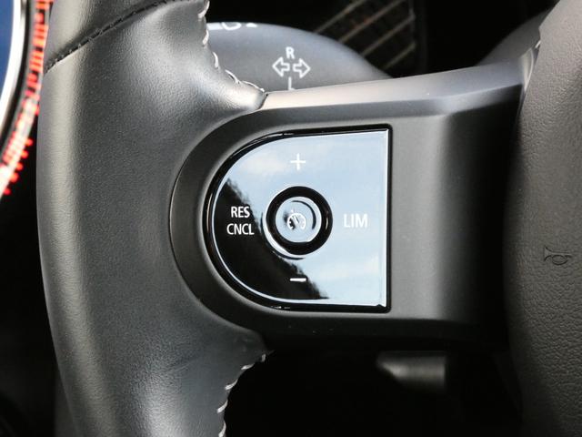 MINI クーパーS レゾリュート・エディション 特別仕様車 正規認定中古車 保証整備付 ワンオーナー 禁煙車 ETC ドラレコ バックカメラ 衝突軽減ブレーキ アイドリングストップ 障害物ソナー レーンキープ クルコン LEDライト 純正ホイール(6枚目)