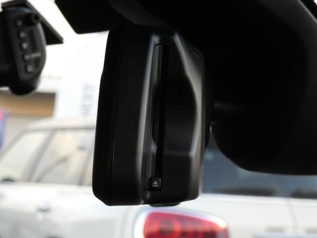 MINI クーパーS レゾリュート・エディション 特別仕様車 正規認定中古車 保証整備付 ワンオーナー 禁煙車 ETC ドラレコ バックカメラ 衝突軽減ブレーキ アイドリングストップ 障害物ソナー レーンキープ クルコン LEDライト 純正ホイール(13枚目)