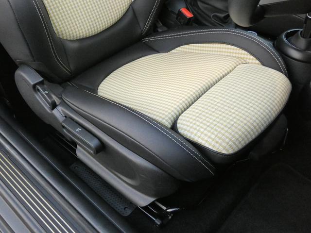 MINI クーパーS レゾリュート・エディション 特別仕様車 正規認定中古車 保証整備付 ワンオーナー 禁煙車 ETC ドラレコ バックカメラ 衝突軽減ブレーキ アイドリングストップ 障害物ソナー レーンキープ クルコン LEDライト 純正ホイール(27枚目)