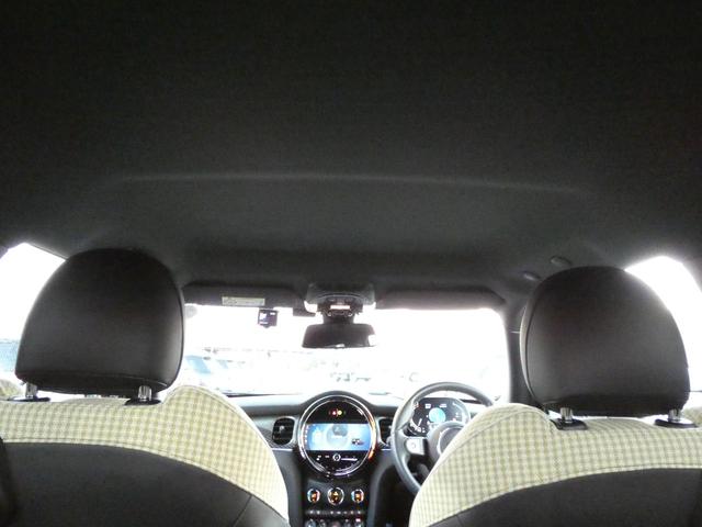 MINI クーパーS レゾリュート・エディション 特別仕様車 正規認定中古車 保証整備付 ワンオーナー 禁煙車 ETC ドラレコ バックカメラ 衝突軽減ブレーキ アイドリングストップ 障害物ソナー レーンキープ クルコン LEDライト 純正ホイール(31枚目)