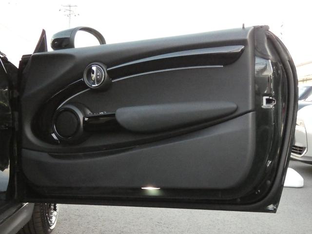 MINI クーパーS レゾリュート・エディション 特別仕様車 正規認定中古車 保証整備付 ワンオーナー 禁煙車 ETC ドラレコ バックカメラ 衝突軽減ブレーキ アイドリングストップ 障害物ソナー レーンキープ クルコン LEDライト 純正ホイール(35枚目)