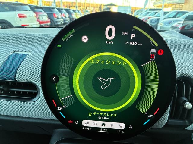 ＭＩＮＩ クーパーＳ　フェイバリット・トリム　ＭＩＮＩ認定中古車　ＭＩＮＩＮＥＸＴ保証　新車保証継承　フェイバードトリム　Ｍパッケージ　１８インチアロイ　ＥＴＣ２．０　クラウドナビゲーション　アップルカープレイ　アンドロイドオート　全周囲カメラ（27枚目）