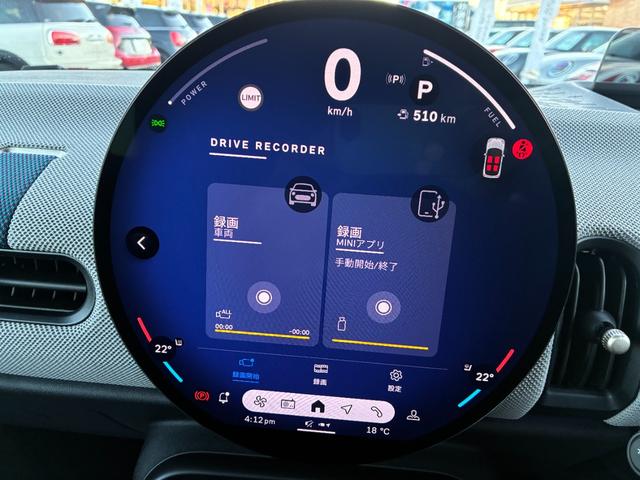 ＭＩＮＩ クーパーＳ　フェイバリット・トリム　ＭＩＮＩ認定中古車　ＭＩＮＩＮＥＸＴ保証　新車保証継承　フェイバードトリム　Ｍパッケージ　１８インチアロイ　ＥＴＣ２．０　クラウドナビゲーション　アップルカープレイ　アンドロイドオート　全周囲カメラ（32枚目）