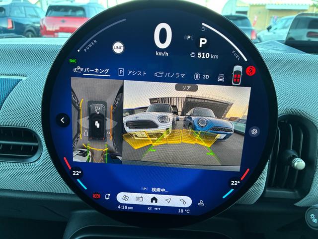 ＭＩＮＩ クーパーＳ　フェイバリット・トリム　ＭＩＮＩ認定中古車　ＭＩＮＩＮＥＸＴ保証　新車保証継承　フェイバードトリム　Ｍパッケージ　１８インチアロイ　ＥＴＣ２．０　クラウドナビゲーション　アップルカープレイ　アンドロイドオート　全周囲カメラ（34枚目）