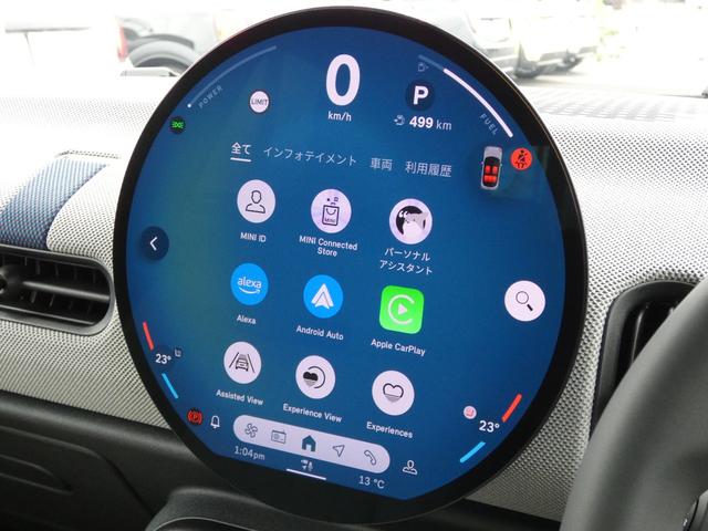 ＭＩＮＩ クーパーＳ　フェイバード・トリム　Ｍパッケージ　正規認定中古車　保証整備付　弊社代車　ナビ　ＥＴＣ　ドラレコ　バックカメラ　電動シート　ハーマンカードン　衝突軽減ブレーキ　アイドリングストップ　障害物ソナー　レーンキープ　Ａクルコン（11枚目）
