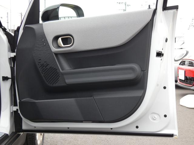 ＭＩＮＩ クーパーＳ　フェイバード・トリム　Ｍパッケージ　正規認定中古車　保証整備付　弊社代車　ナビ　ＥＴＣ　ドラレコ　バックカメラ　電動シート　ハーマンカードン　衝突軽減ブレーキ　アイドリングストップ　障害物ソナー　レーンキープ　Ａクルコン（39枚目）