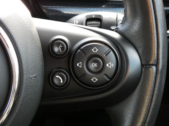 ＭＩＮＩ クーパー　クラブマン　正規認定中古車　保証整備付　ナビ　ＥＴＣ　バックカメラ　衝突軽減ブレーキ　アイドリングストップ　障害物ソナー　アダプティブクルコン　ＬＥＤライト　純正ホイール（7枚目）