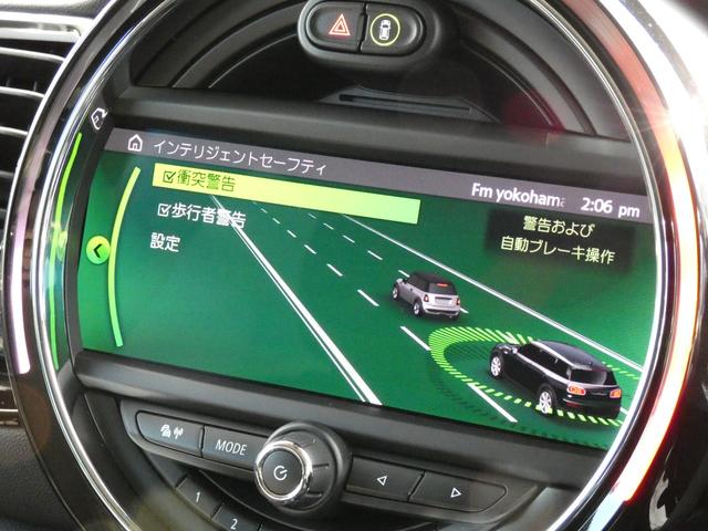 ＭＩＮＩ クーパー　クラブマン　正規認定中古車　保証整備付　ナビ　ＥＴＣ　バックカメラ　衝突軽減ブレーキ　アイドリングストップ　障害物ソナー　アダプティブクルコン　ＬＥＤライト　純正ホイール（10枚目）