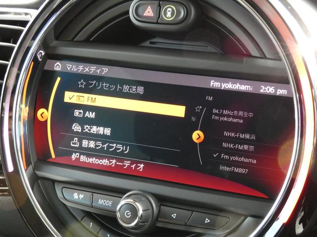ＭＩＮＩ クーパー　クラブマン　正規認定中古車　保証整備付　ナビ　ＥＴＣ　バックカメラ　衝突軽減ブレーキ　アイドリングストップ　障害物ソナー　アダプティブクルコン　ＬＥＤライト　純正ホイール（11枚目）