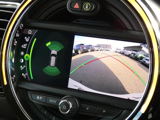 ＭＩＮＩ クーパー　クラブマン　正規認定中古車　保証整備付　ナビ　ＥＴＣ　バックカメラ　衝突軽減ブレーキ　アイドリングストップ　障害物ソナー　アダプティブクルコン　ＬＥＤライト　純正ホイール（13枚目）