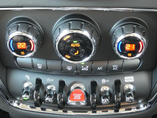 ＭＩＮＩ クーパー　クラブマン　正規認定中古車　保証整備付　ナビ　ＥＴＣ　バックカメラ　衝突軽減ブレーキ　アイドリングストップ　障害物ソナー　アダプティブクルコン　ＬＥＤライト　純正ホイール（17枚目）