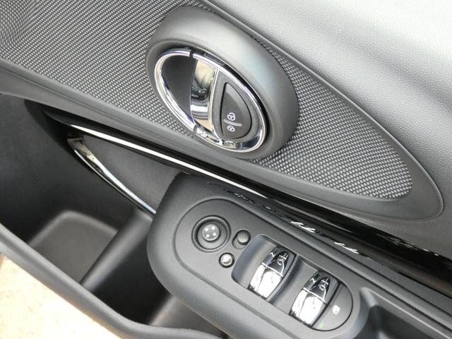 ＭＩＮＩ クーパー　クラブマン　正規認定中古車　保証整備付　ナビ　ＥＴＣ　バックカメラ　衝突軽減ブレーキ　アイドリングストップ　障害物ソナー　アダプティブクルコン　ＬＥＤライト　純正ホイール（25枚目）