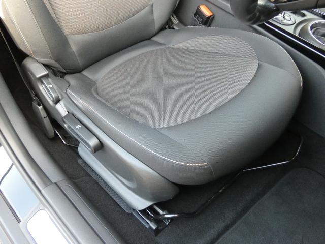 ＭＩＮＩ クーパー　クラブマン　正規認定中古車　保証整備付　ナビ　ＥＴＣ　バックカメラ　衝突軽減ブレーキ　アイドリングストップ　障害物ソナー　アダプティブクルコン　ＬＥＤライト　純正ホイール（28枚目）