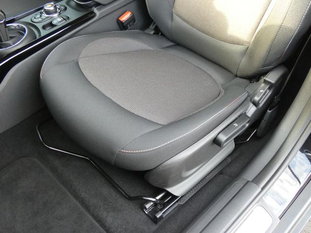 ＭＩＮＩ クーパー　クラブマン　正規認定中古車　保証整備付　ナビ　ＥＴＣ　バックカメラ　衝突軽減ブレーキ　アイドリングストップ　障害物ソナー　アダプティブクルコン　ＬＥＤライト　純正ホイール（31枚目）
