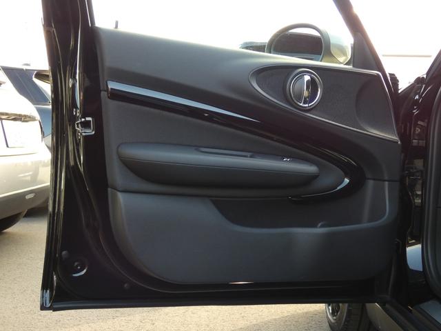 ＭＩＮＩ クーパー　クラブマン　正規認定中古車　保証整備付　ナビ　ＥＴＣ　バックカメラ　衝突軽減ブレーキ　アイドリングストップ　障害物ソナー　アダプティブクルコン　ＬＥＤライト　純正ホイール（39枚目）