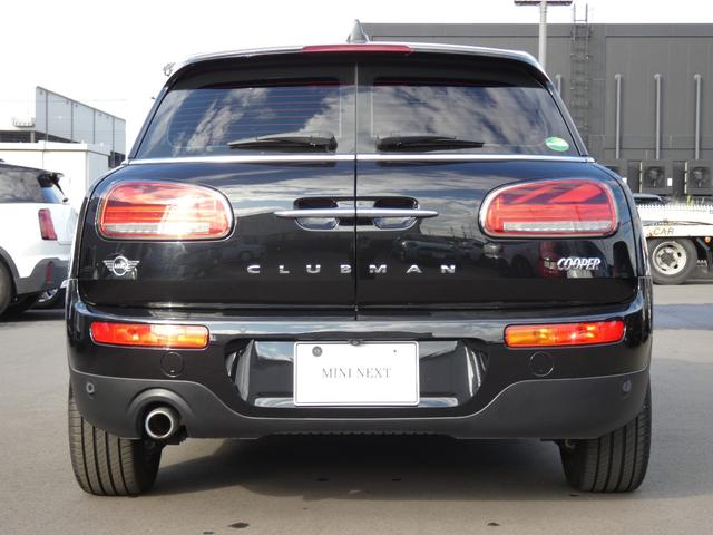 ＭＩＮＩ クーパー　クラブマン　正規認定中古車　保証整備付　ナビ　ＥＴＣ　バックカメラ　衝突軽減ブレーキ　アイドリングストップ　障害物ソナー　アダプティブクルコン　ＬＥＤライト　純正ホイール（46枚目）