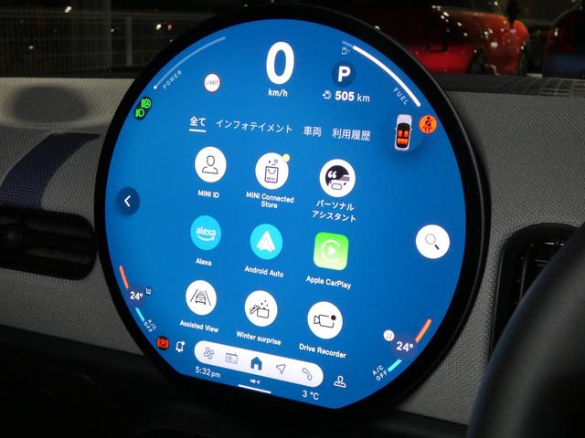 MINI クーパーS フェイバード・トリム Mパッケージ 正規認定中古車 保証整備付 弊社試乗車 ナビ ETC ドラレコ バックカメラ 電動シート ハーマンカードン 衝突軽減ブレーキ アイドリングストップ 障害物ソナー レーンキープ Aクルコン(11枚目)