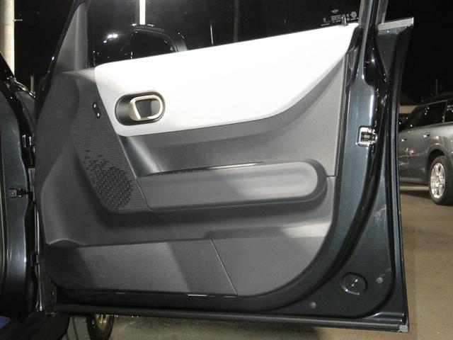 MINI クーパーS フェイバード・トリム Mパッケージ 正規認定中古車 保証整備付 弊社試乗車 ナビ ETC ドラレコ バックカメラ 電動シート ハーマンカードン 衝突軽減ブレーキ アイドリングストップ 障害物ソナー レーンキープ Aクルコン(37枚目)