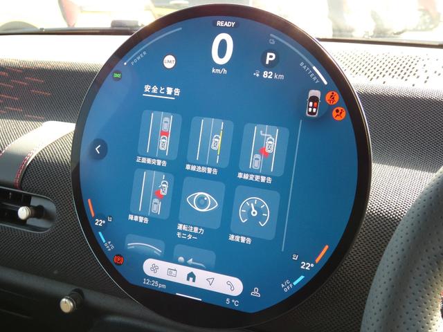 ＭＩＮＩ ＪＣＷ　Ｅ　ジョン・クーパー・ワークス　Ｌパッケージ　正規認定中古車　保証整備付　弊社試乗車　急速充電　ナビ　ＥＴＣ　ドラレコ　バックカメラ　電動シート　ハーマンカードン　衝突軽減ブレーキ　障害物ソナー　レーンキープ　Ａクルコン　サンルーフ（10枚目）