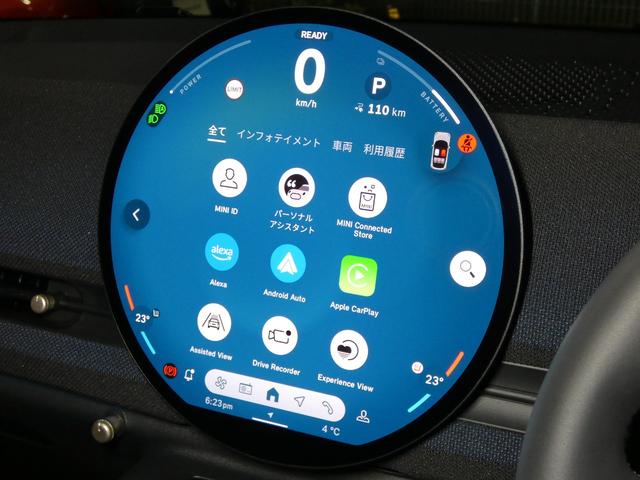 �`���������@�b�����o��������`�������������@�`�������ȂǗl�X�ȃA�v���P�[�V�������C���X�g�[������Ă��܂��I