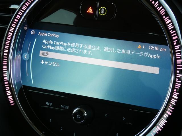 ＭＩＮＩ クーパーＳＤ　クラシック・トリム　正規認定中古車　保証整備付　ＥＴＣ　ドラレコ　バックカメラ　衝突軽減ブレーキ　アイドリングストップ　障害物ソナー　レーンキープ　クルコン　ＬＥＤライト　純正ホイール（9枚目）