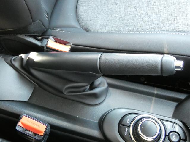 ＭＩＮＩ クーパーＳＤ　クラシック・トリム　正規認定中古車　保証整備付　ＥＴＣ　ドラレコ　バックカメラ　衝突軽減ブレーキ　アイドリングストップ　障害物ソナー　レーンキープ　クルコン　ＬＥＤライト　純正ホイール（20枚目）