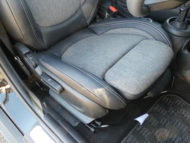 ＭＩＮＩ クーパーＳＤ　クラシック・トリム　正規認定中古車　保証整備付　ＥＴＣ　ドラレコ　バックカメラ　衝突軽減ブレーキ　アイドリングストップ　障害物ソナー　レーンキープ　クルコン　ＬＥＤライト　純正ホイール（27枚目）