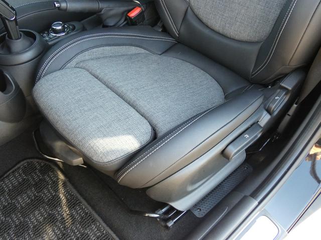 ＭＩＮＩ クーパーＳＤ　クラシック・トリム　正規認定中古車　保証整備付　ＥＴＣ　ドラレコ　バックカメラ　衝突軽減ブレーキ　アイドリングストップ　障害物ソナー　レーンキープ　クルコン　ＬＥＤライト　純正ホイール（30枚目）