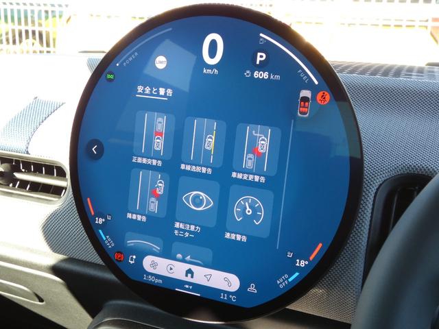 ＭＩＮＩ クーパーＳ　フェイバード・トリム　Ｍパッケージ　正規認定中古車　保証整備付　弊社試乗車　ナビ　ＥＴＣ　ドラレコ　バックカメラ　電動シート　ハーマンカードン　衝突軽減ブレーキ　アイドリングストップ　障害物ソナー　レーンキープ　Ａクルコン（8枚目）