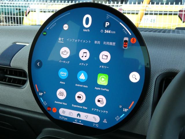 ＭＩＮＩ クーパーＣ　フェイバード・トリム　正規認定中古車　保証整備付　弊社試乗車　ナビ　ＥＴＣ　バックカメラ　衝突軽減ブレーキ　アイドリングストップ　障害物ソナー　レーンキープ　アダプティブクルコン　ＬＥＤライト　純正ホイール（9枚目）