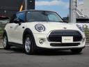 クーパーＤ　正規認定中古車　保証整備付　ナビ　ＥＴＣ　ドラレコ　バックカメラ　衝突軽減ブレーキ　アイドリングストップ　障害物ソナー　　ＬＥＤライト　純正ホイール（39枚目）