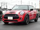 クーパーS パディ・ホプカーク・エディション 限定車 正規認定中古車 保証整備付 ナビ ETC バックカメラ 衝突軽減ブレーキ アイドリングストップ 障害物ソナー アクティブクルコン LEDライト 純正ホイール(34枚目)