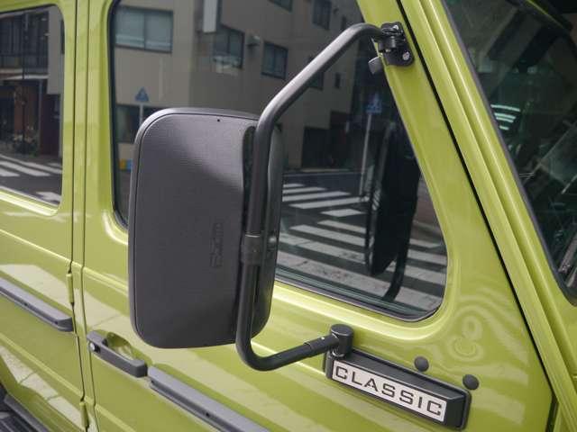 Ｇクラス 　オリジナルカラークラッシックオプション　（ライトグリーン）（8枚目）
