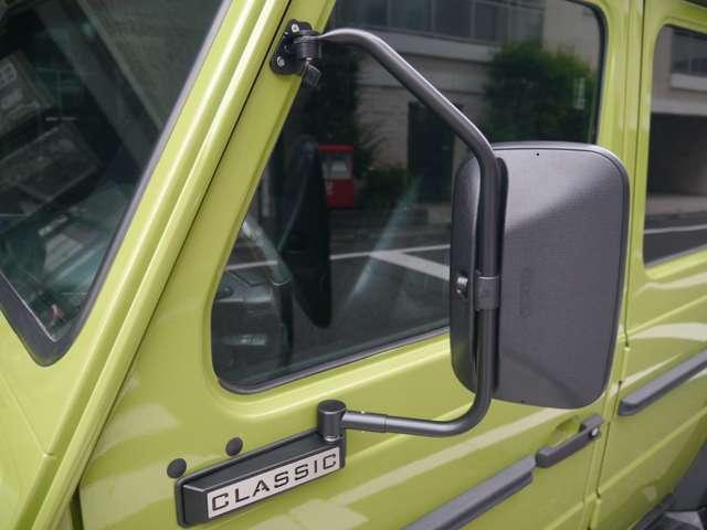 Ｇクラス 　オリジナルカラークラッシックオプション　（ライトグリーン）（51枚目）