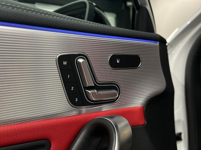 Ａクラス Ａ４５　Ｓ　４マチック＋　４ＷＤ　ワンオーナー　アドバンスドＰＫＧ　１９ＡＷ　取説　保証書　メンテナンスノート　スペアキー　禁煙車（27枚目）